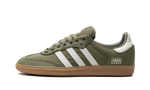 Adidas Samba OG Focus Olive Gum