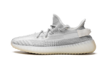Adidas Yeezy Boost 350 V2 Static (Non-Reflective)