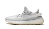 Adidas Yeezy Boost 350 V2 Static (Non-Reflective)
