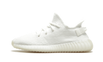 Adidas Yeezy Boost 350 V2 Cream