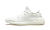 Adidas Yeezy Boost 350 V2 Cream