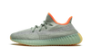 Adidas Yeezy Boost 350 V2 Desert Sage
