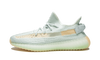 Adidas Yeezy Boost 350 V2 Hyperspace