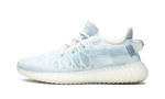 Adidas Yeezy Boost 350 V2 Mono Ice