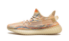Adidas Yeezy Boost 350 V2 MX Oat