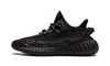Adidas Yeezy Boost 350 V2 MX Rock