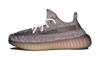 Adidas Yeezy Boost 350 V2 Synth (Reflective)