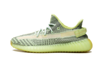 Adidas Yeezy Boost 350 V2 Yeezreel (Non-Reflective)