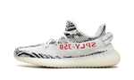 Adidas Yeezy Boost 350 V2 Zebra