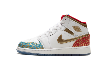 Air Jordan 1 Mid Sneaker School NC to Chicago