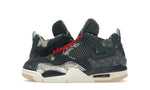 Air Jordan 4 Retro SE Sashiko