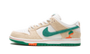 Nike SB Dunk Low Jarritos