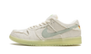 Nike SB Dunk Low Mummy