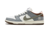 Nike SB Dunk Low Yuto Horigome