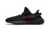 Adidas Yeezy Boost 350 V2 Black Red