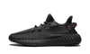 Adidas Yeezy Boost 350 V2 Black (Non-Reflective)