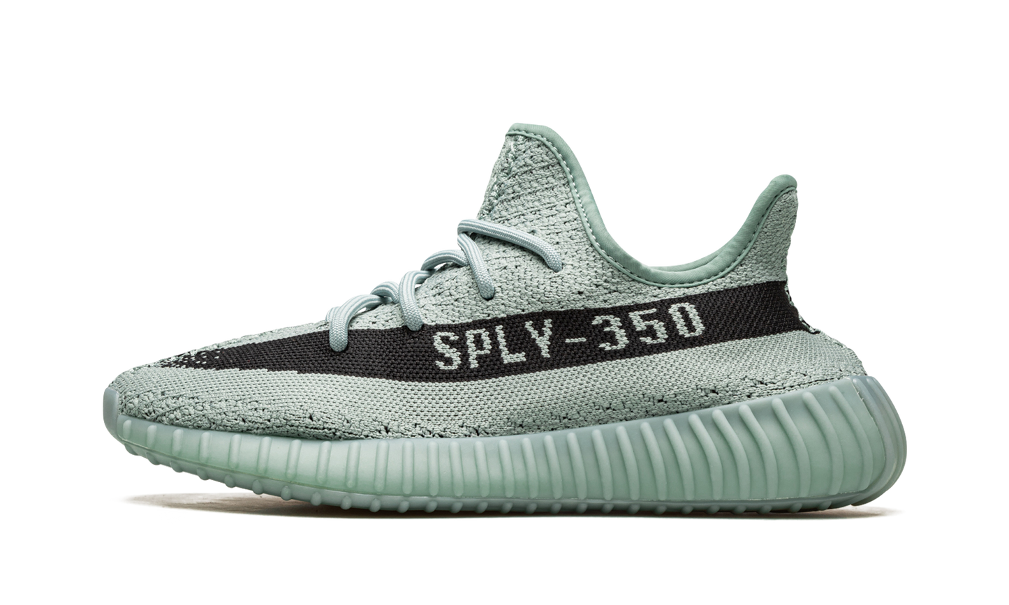 Adidas Yeezy Boost 350 V2 Salt