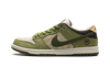 Nike SB Dunk Low Yuto Horigome Matcha