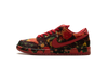 Nike SB Dunk Low The Wizard of Oz Poppy Field